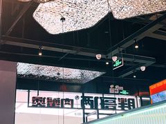 -胖哥俩肉蟹煲(富阳万达店)