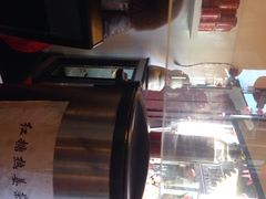 iphone_upload_pic-赵元章肉骨烧(山塘街店)