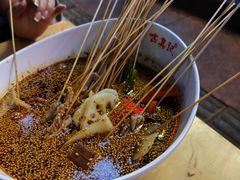 -古真记钵钵鸡(总店)