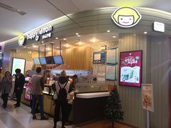 -快乐柠檬happylemon(印象城店)