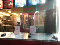 -奥斯卡国际影城(杜比全景声&4D激光店)