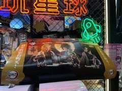 -IPSTAR|潮玩星球(天府广场店)