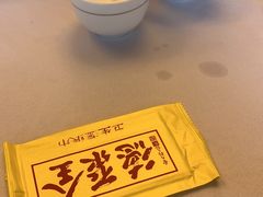 -北京全聚德(天安门店)