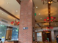 -双流老妈兔头(总店)