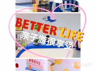 这里的亲子游很有特色，教练会让宝宝和家长一起入水