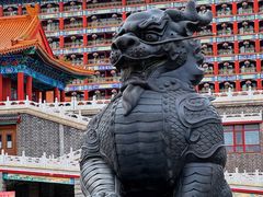 -大明幻境第一城