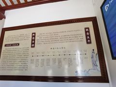 -韩文公祠