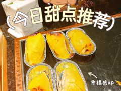 -舟市水产蒸汽活海鲜自助(卓悦汇店)