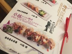 -竹马炭火烤肉(利济北路店)