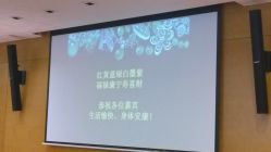 北京七彩云南翡翠珠宝旗舰店（月坛店）-北京七彩云南翡翠珠宝旗舰店(月坛店)