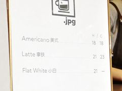 -JPG coffee(广州体育西店)