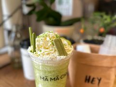 -MĀMĀCHÁ妈妈茶