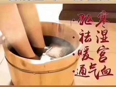 -印象江南·足道按摩养生Spa