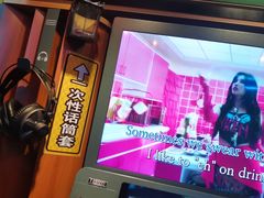 -真快活Coohoo Max(武商仙桃店)