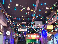 -水巷子·巴掌腰片重庆火锅(云纺店)