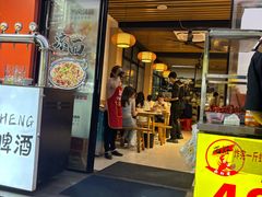 -郑记•不夜城烧烤•龙虾•虾蟹(黄鹤楼店)