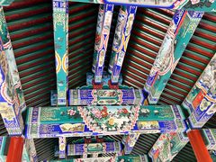 -香山公园