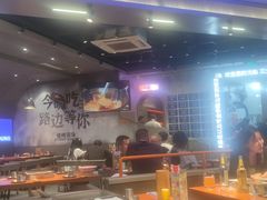 -路边羊烧烤酒场(宝带路店)