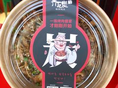 -青瓦炭韩潮烤肉(花园道店)