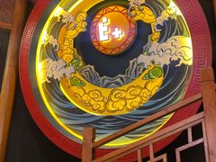 -E+有冰工厂·昆仑寒宫2(五角场店)