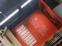 -许哥东北烧烤·铁丳烤串·宫后夹肉(繁花中心店)