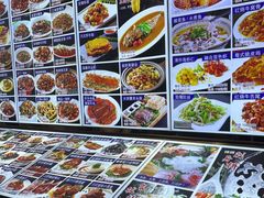 -裕德隆清真饭庄·天津特色菜(东丽店)