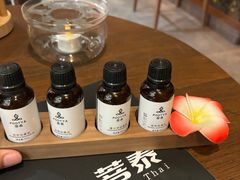 -菩泰·泰式草本按摩SPA(武汉新天地南馆店)