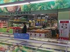 -麦德龙(包河店)