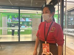 -麦当劳(百联西郊购物中心店)