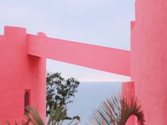 -漳州滨海火山岛自然生态风景区