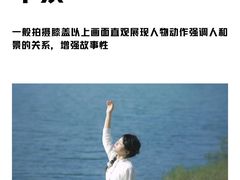 -CGWANG王氏教育(上海校区)