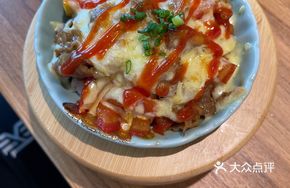 Tomato Beef Rice Bake