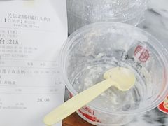 -民信老铺(人民路店)