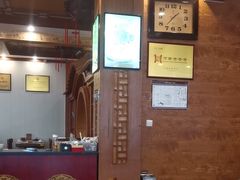 -老雒阳面馆·水席(定鼎门店)