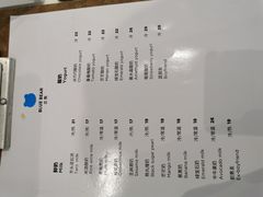 -兰熊鲜奶(西直门凯德mall店)