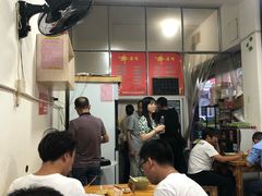 -牛滋味(福地步行街店)