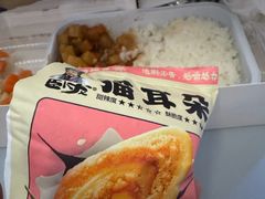 -西宁曹家堡国际机场-T2航站楼