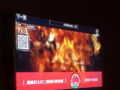 -唱吧麦颂KTV(黄骅华贸商业广场店)