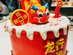 -CAKE BOSS蛋糕老板(公主坟凯德晶品店)
