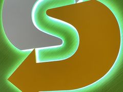 -赛百味SUBWAY(建六宜安广场店)