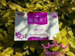 -富兴商店(从化太平店)