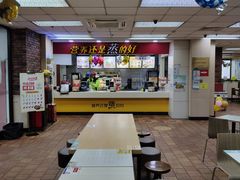 -真功夫(联丰店)