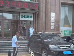 -大连何氏眼科医院