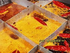 -彭三老火锅(枣子岚垭正街店)