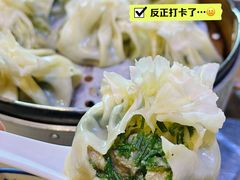 羊肉沙葱烧麦-内蒙联营烧麦 草原石榴红(护国寺店)