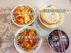 -鲸励母婴月嫂(望京店)