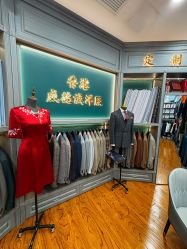 点击看大图 -香港威德诚洋服BESPOKE西服西装高级定制(上海湾一店)
