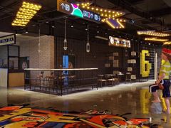 -天虹购物中心(石路店)