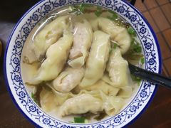 虾仁鲜肉馄饨-方老大馄饨(抚宁巷店)