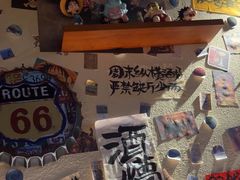 -三杯赤運·中式小酒馆(所城里店)